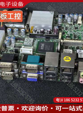 询价：NEX602-SKT-FN FOXNUM 工控机主板 测试好