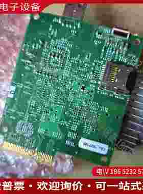 拍前询价：TMS320C5535开发板 EZDSP评估板无配件