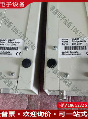 询价：ADINSTRUMENTS ML221桥式放大器