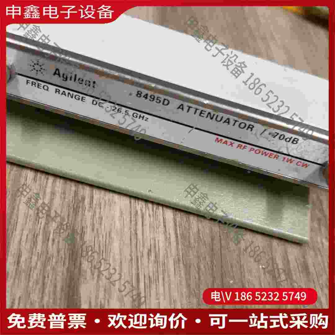 拍前询价：安捷伦8495D手调衰减器DC-265GHz70dB