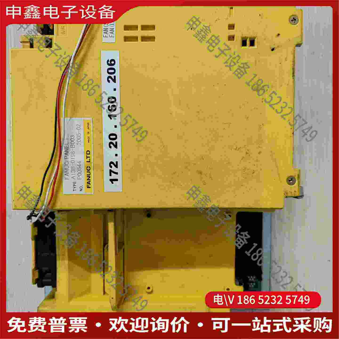 拍前询价：A13B-0196-B003发那科160i-MB系统显示器总