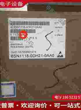 拍前询价：SIMENSSIMODRIVE 6SN1118-0DH21-0