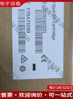 询价：密理博替代反渗透膜 CDRC60201   CDRC6020