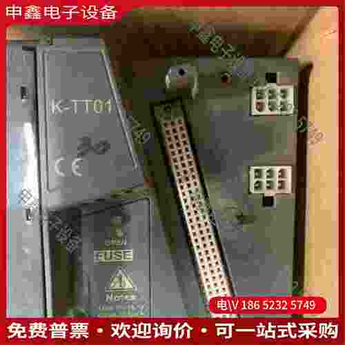 拍前询价：和利时K-DI/DO/AI/AO/TC/RTD/SOE01卡