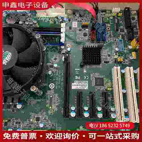 拍前询价：20台研华IPC-610L工控机 I5-6500CPU