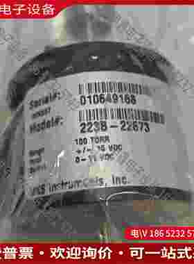 拍前询价：MKS真空计223B-22673量程100Tor