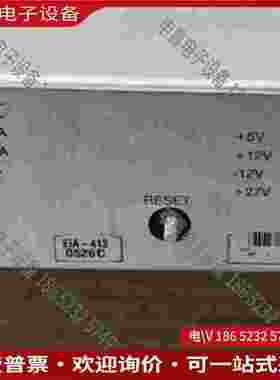 拍前询价：51196653-100 HONEYWELL