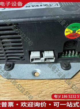 询价：zivan ng1变桨充电器