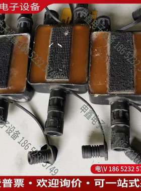 请询价：eltex  件 拍摄 不换感谢理解