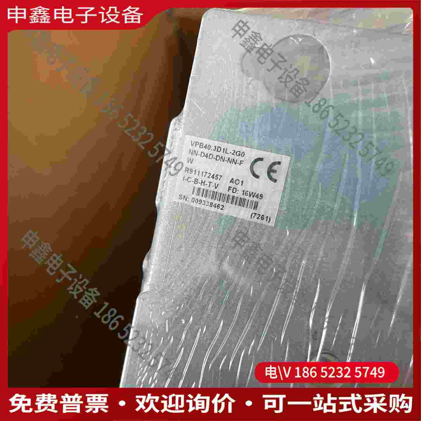 拍前询价：力士乐工控机 VPB403D1L-2G0NN-D4D-DN