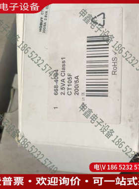 询价：HOBUT CT105F 25VA Class1