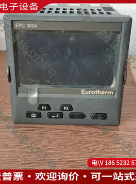 询价：欧陆Eurotherm温度控制表EPC3004拍摄成