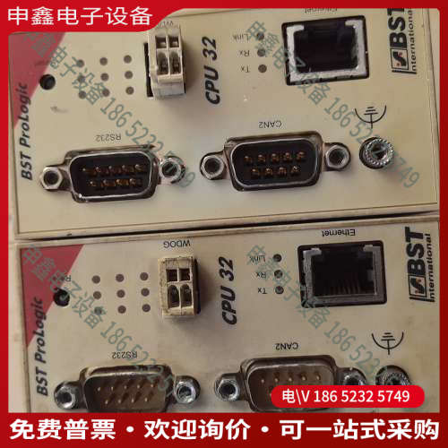 询价：德国BST ProLogic CPU32 ANrELC5