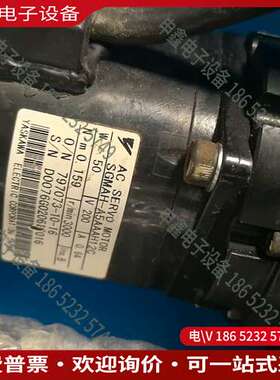 请询价：伺服电机SGMAH-A5AAAH12C 带CP-14A-