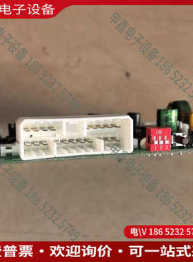 询价：电梯多媒体信号采集板型号HCL-CSBS 650005