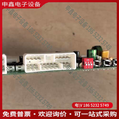 询价：电梯多媒体信号采集板型号HCL-CSBS 650005
