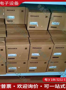 询价：变频器MD200T15B MD200系列