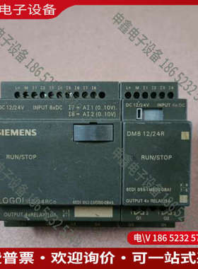 询价：LOGO12/24RCo6ED105