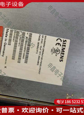 询价：6FC5203-0AF01-0AA0 op010c