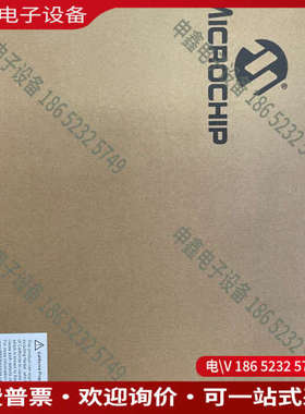 询价：盒包MicroChip 3254-8i RAID 到货