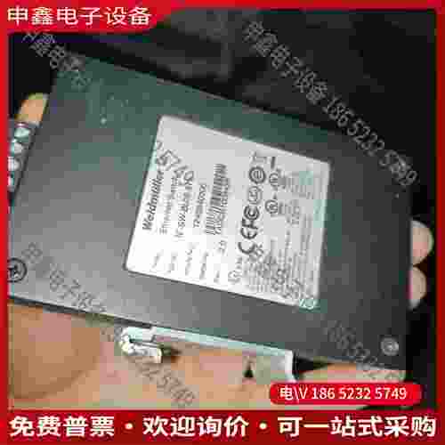 拍前询价：1240850000 IE-SW-BL05T-5TX 魏德米