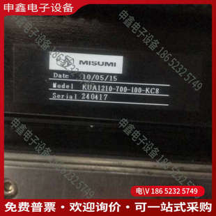 询价：拖板总长740m m有效行程470m m拖板宽150mm