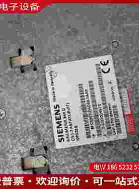 拍前询价：OP032S