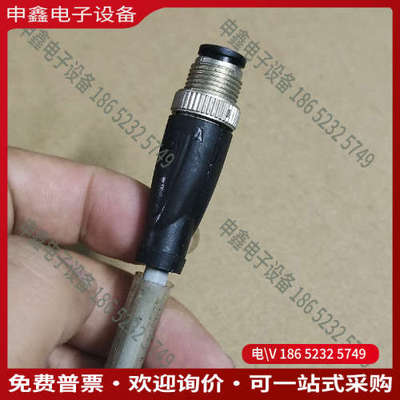 询价：IPH-F61-V1 No126054倍加福物识别读写头