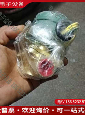 询价：ASCO小红帽电磁阀HT8211C94MB24VDC单位