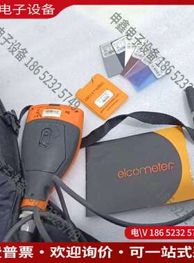 请询价：英国易高elcometer A456CFNFBS