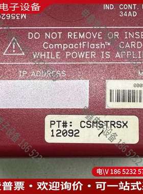 请询价：Red lion红狮控制器 CSMSTRSX  询价