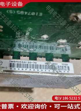 询价：台达VFD-B变频器驱动板55KW2945007302