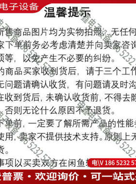 询价：瑞士Orbisphere 3600/120E氢氧分析仪