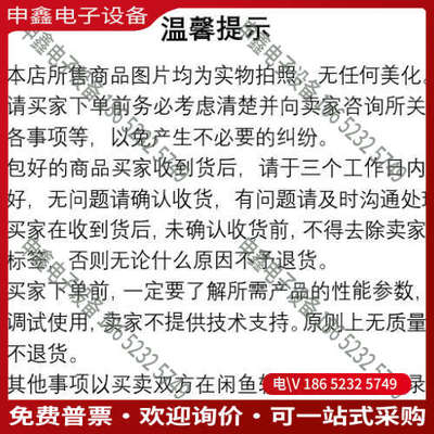询价：瑞士Orbisphere 3600/120E氢氧分析仪