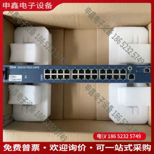 议价：中兴F822-24FE GPON ONU 千兆光纤猫