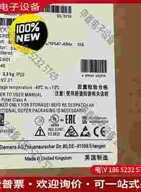 拍前询价：6SE6420-2AD23-0BA1SIMENSMM420变频器