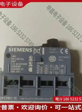 请询价：  断路器 3RV2011-0KA15