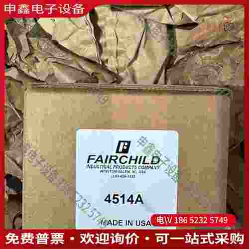 拍前询价：4514A Fairchild Model 增压器4514