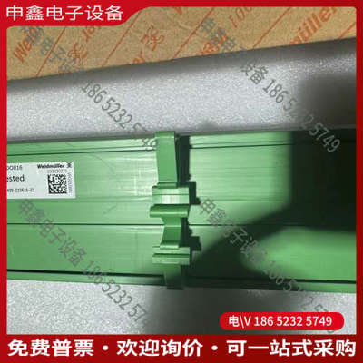 询价：浙大中控TUA711-DOR16 未用确切来说工程剩余