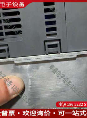 询价：变频器FR-E720-22KAC220V22K