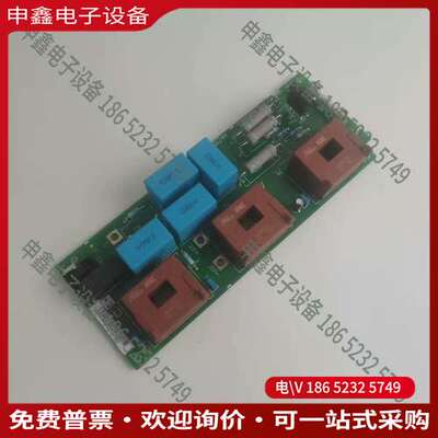 请询价：丹佛斯130B6054 DT4/DT3变频器霍尔电流