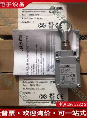 请询价： ES 51 Z 10/1S ES51Z 10/1S