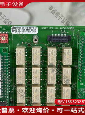 议价：AMAT应用材料HDPCVD INTERLOCK板卡型号0