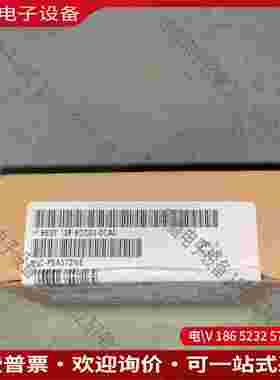拍前询价：SIMENS ET 6ES7 136-6DC00-0CA0 模拟量