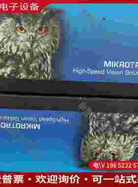 拍前询价：MIKROTRON工业相机EoSens 25CXP+数