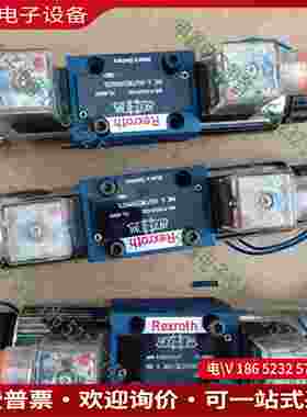 拍前询价：力士乐Rexroth 4WE 6 J6x/CW220RN9Z