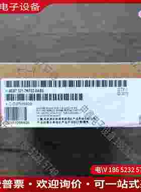 拍前询价：未拆封 SIMENS 6ES7 331-7KF02-0AB