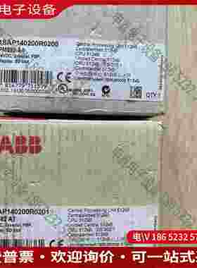 拍前询价：带包装ABB模块PM582 A4 1SAP140200