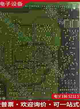 拍前询价：E+H 50098259 50109239 710318