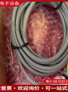 议价：HONEYWELLPH电极51451326-504